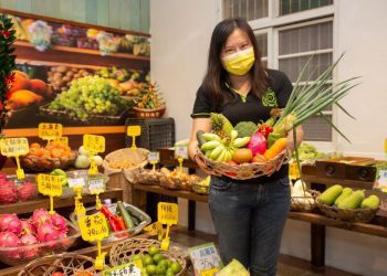 灃汰生鮮蔬果 傳承意念數位服務