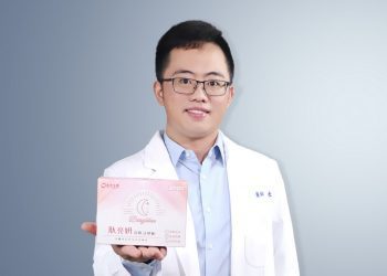 現代高壓環境下友禾生醫研發 最新的美容保養撇步