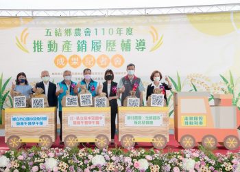 產銷履歷優質米 宜縣學童營養午餐吃得到