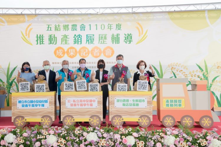 產銷履歷優質米 宜縣學童營養午餐吃得到