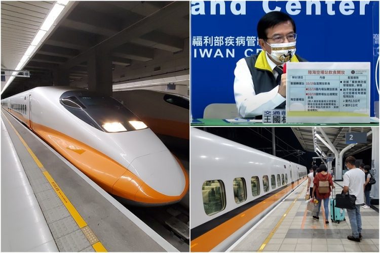 疫情持續趨穩 交通部放寬大眾運輸場站飲食及回復高鐵自由座 疫情持續趨穩  交通部放寬大眾運輸場站飲食及回復高鐵自由座