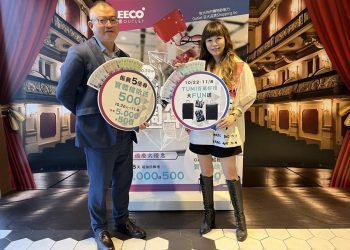 禮客Outlet週年慶10/22~11/8重磅出擊 優惠”鈔”有感