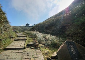 秋遊東北角 「賞芒花、泡好湯」真享受