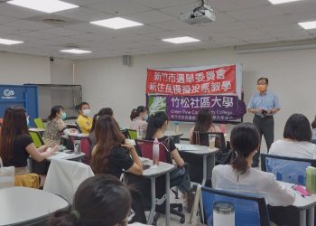 竹市選委會辦公投體驗 助新住民了解投票流程