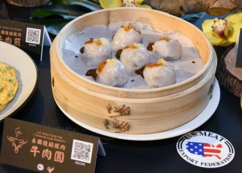 美國牛肉和尚頭  跨界台灣經典小吃