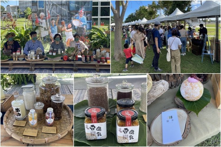臺東慢食節起酵餐桌登場 邀您探索食物慢發酵的酸甜鮮香 臺東慢食節起酵餐桌登場 邀您探索食物慢發酵的酸甜鮮香