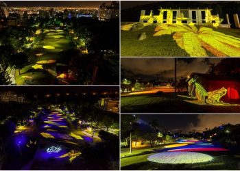 舊營舍+聲光藝術 跑馬古道公園即將夢幻開放