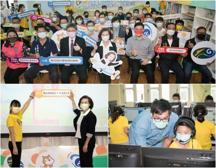 落實城鄉數位公平 科教生力軍到偏鄉國小教學生玩程式