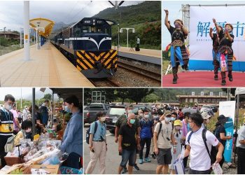 藍皮解憂號浪漫復駛  臺東療癒旅遊新體驗