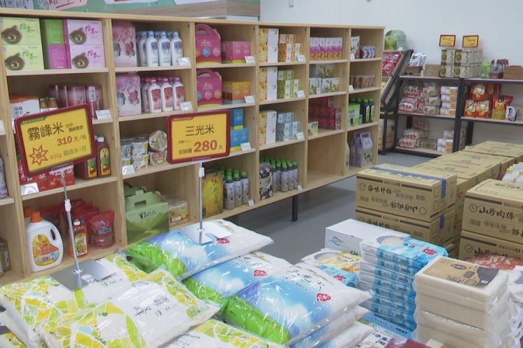 農民直銷站 10/20~10/29試營運