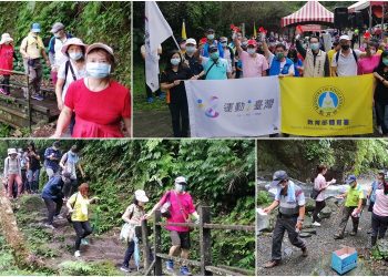 運動i臺灣今年最末場 逾500人響應林美石磐步道健行趣