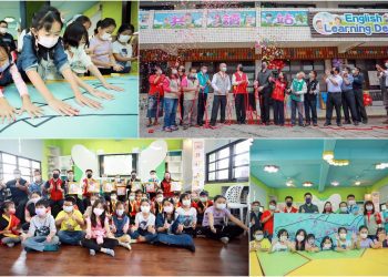 閱讀真好  礁溪鄉四結國小「社區共讀站」啟用揭幕