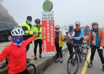 KOM自行車登山王挑戰賽10/29登場 新城警方籲配合管制