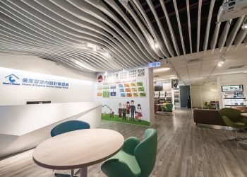 開創設計產業資源整合新未來　優家居推動價格透明化等多重服務