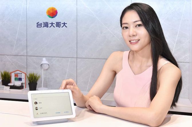 Google Pixel 6 系列新品登場　台灣大宣布獨家開放預購