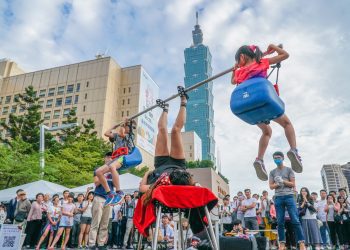 「2021臺北街頭藝術嘉年華」　23日起在松山文創園區舉行