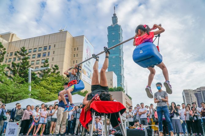 「2021臺北街頭藝術嘉年華」　23日起在松山文創園區舉行