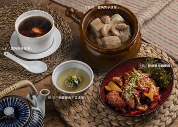 台南大員皇冠假日酒店 支持在地農漁產