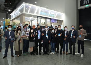 2021 Meet Taipei創新創業嘉年華18日登場 顯示應用狂潮襲來 推波零售疫後突圍！