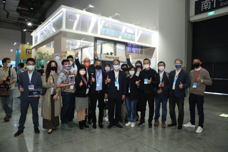 2021 Meet Taipei創新創業嘉年華18日登場 顯示應用狂潮襲來 推波零售疫後突圍! 2021 Meet Taipei創新創業嘉年華18日登場 顯示應用狂潮襲來 推波零售疫後突圍!