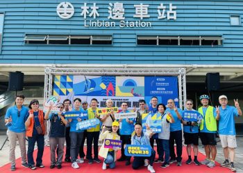 2021交通部觀光局大鵬灣Bike Tour35騎車趣 秋冬單車輕旅行正夯