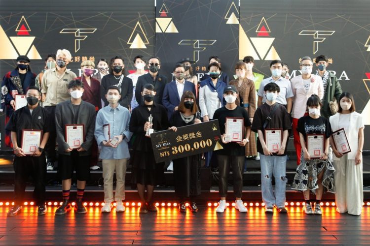 2021台北好時尚 設計師活出零極限「My Era」 2021台北好時尚 設計師活出零極限「My Era」