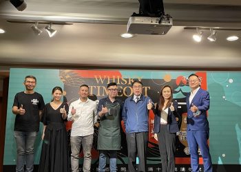 2021臺南餐酒嘉年華 私廚選搭、調酒名家、威士忌展，打造微醺Fun古城
