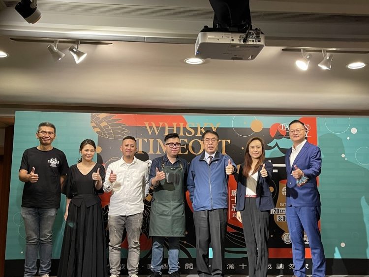 2021臺南餐酒嘉年華 私廚選搭、調酒名家、威士忌展，打造微醺Fun古城