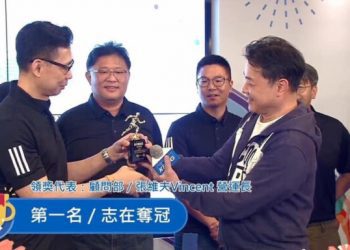 2021防疫大作戰 KPMG線上運動會健走公益直播成果發表