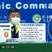 8日新增3例境外移入 11/5~7疫苗接種後不良事件有6死亡 8日新增3例境外移入 11/5~7疫苗接種後不良事件有6死亡