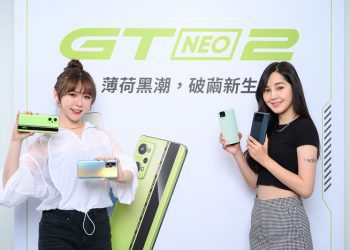 realme 新機連發 realme GT Neo2、narzo 50  系列　搶佔雙11「Android 熱銷品牌」