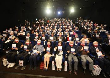 與世界共好：成大 90 週年《成為世界相信的力量》新書與影片發表