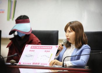 下跪道歉竟是冤案！新北媽媽找市議員開記者會 指控幼保老師虐童案情大逆轉