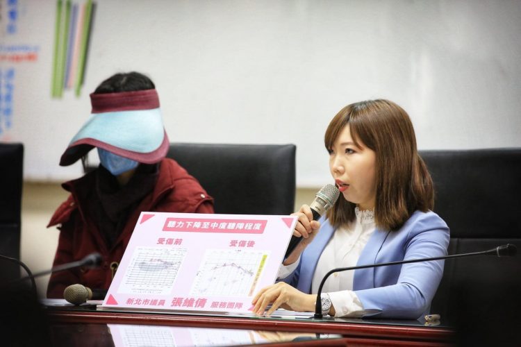 下跪道歉竟是冤案！新北媽媽找市議員開記者會 指控幼保老師虐童案情大逆轉