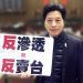 民進黨14日召開全代會 各界呼籲慎思「2022年直轄市長暨縣市長提名特別條例」 民進黨14日召開全代會 各界呼籲慎思「2022年直轄市長暨縣市長提名特別條例」