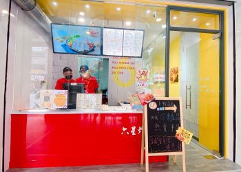 「六星炸雞」門市。(圖/卜蜂提供)