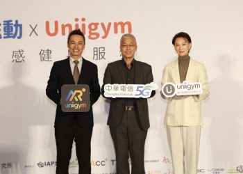 AR動滋動 x Uniigym App發佈記者會
