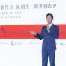 《新竹市 跳級生》新書發表 林智堅市長公開120座建設大獎 背後秘辛 《新竹市 跳級生》新書發表 林智堅市長公開120座建設大獎 背後秘辛