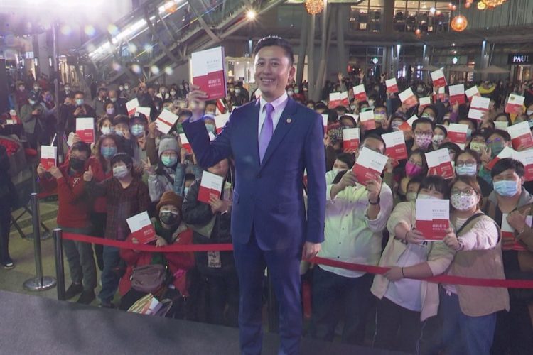 《新竹市跳級生》巨城簽書會 粉絲敲碗下一場次地點