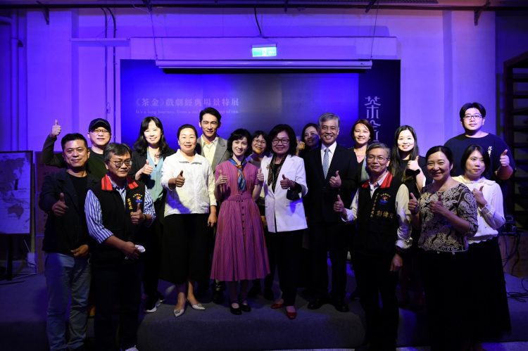 《茶金》戲劇經典場景特展記者會  徐榛蔚邀請國人沈浸茶金歲月