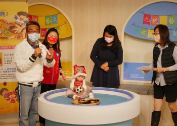 「1、2、3抓週趣！」 宜縣首本中英雙語蘭陽繪本發表