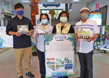 「2022水圳羅東桌曆」限量發行 捐發票可免費索取