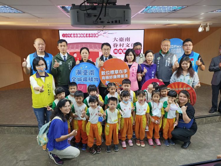 「大臺南眷村文化美食節」11/20-21熱鬧登場 黃偉哲邀請大家來臺南體驗眷村文化 「大臺南眷村文化美食節」11/20-21熱鬧登場 黃偉哲邀請大家來臺南體驗眷村文化