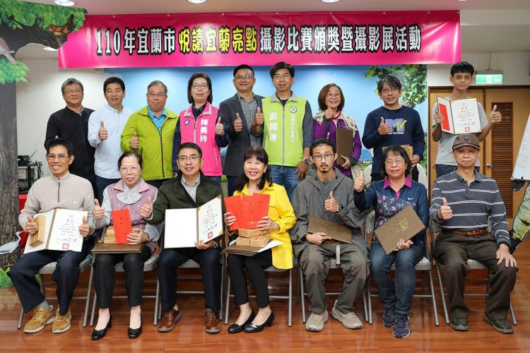 「悅讀宜蘭」鳥影尋蹤攝影賽  得獎作品宜市圖展出