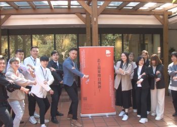 「打開新竹」招募志工  一起成為介紹新竹的達人