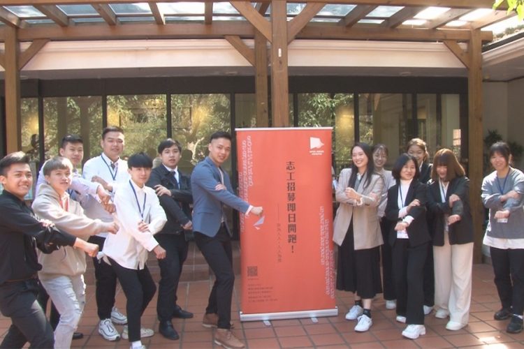 「打開新竹」招募志工 一起成為介紹新竹的達人 「打開新竹」招募志工 一起成為介紹新竹的達人