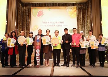 「果然揪給力」沁涼鮮果手搖飲創造銷售佳績