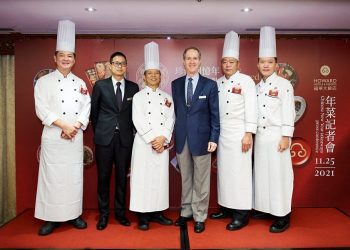 「當日現做」搶攻圍爐商機！台北福華推「金虎」年菜美饌早鳥預購