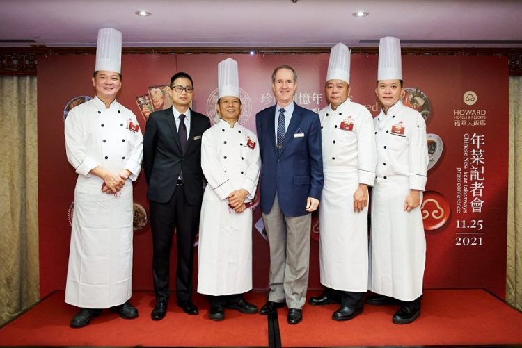 「當日現做」搶攻圍爐商機！台北福華推「金虎」年菜美饌早鳥預購