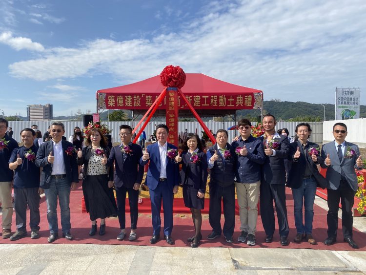 「築億峰尚」掀起建築時尚新美學 順應自然特性打造與眾不同的光風建築 「築億峰尚」掀起建築時尚新美學 順應自然特性打造與眾不同的光風建築